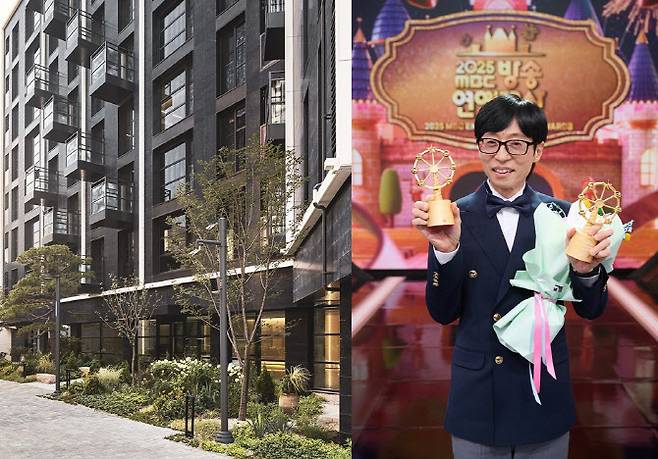 서울 강남구 논현동 ‘브라이튼N40’과 국민MC 유재석. (사진=신영, MBC 제공)