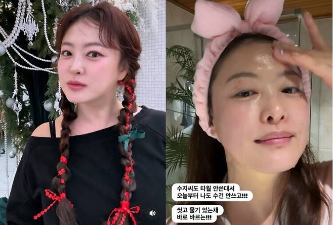 개그우먼 심진화가 피부 관리법을 공개했다. 사진=심진화 소셜미디어