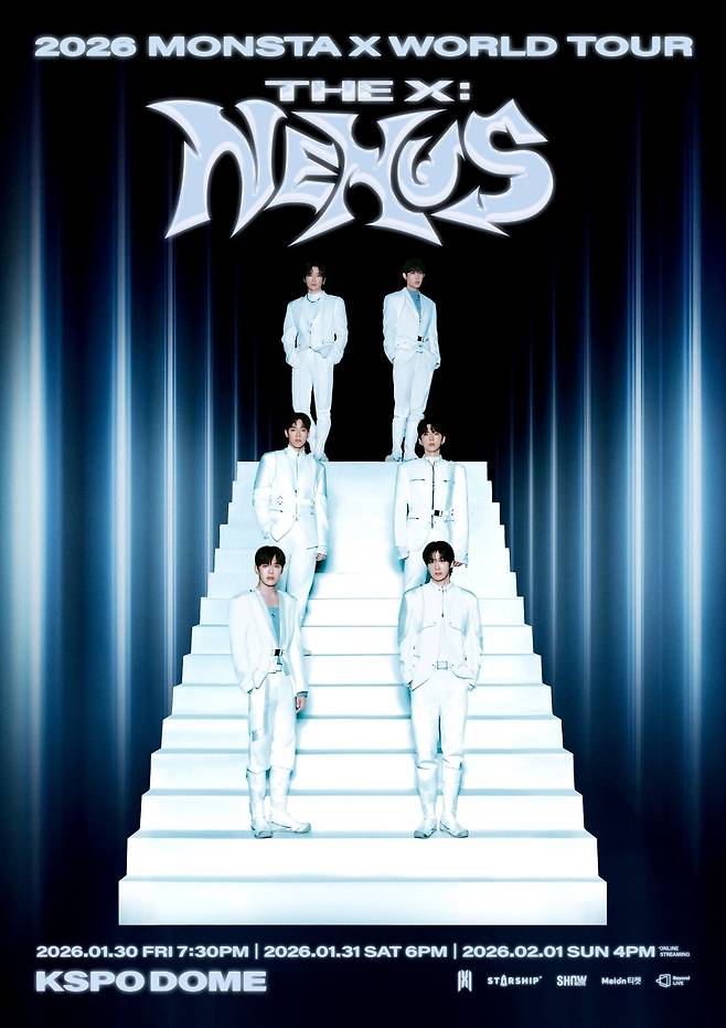 몬스타엑스, 1일 월드투어 온라인 생중계…글로벌 팬 만난다