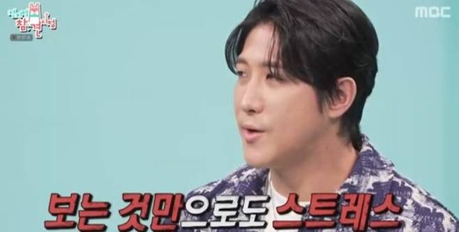 전 야구선수 황재균. 사진 | MBC ‘전지적 참견 시점’에