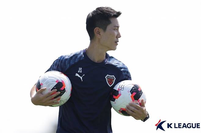포항 김재성 코치. 사진 | 한국프로축구연맹