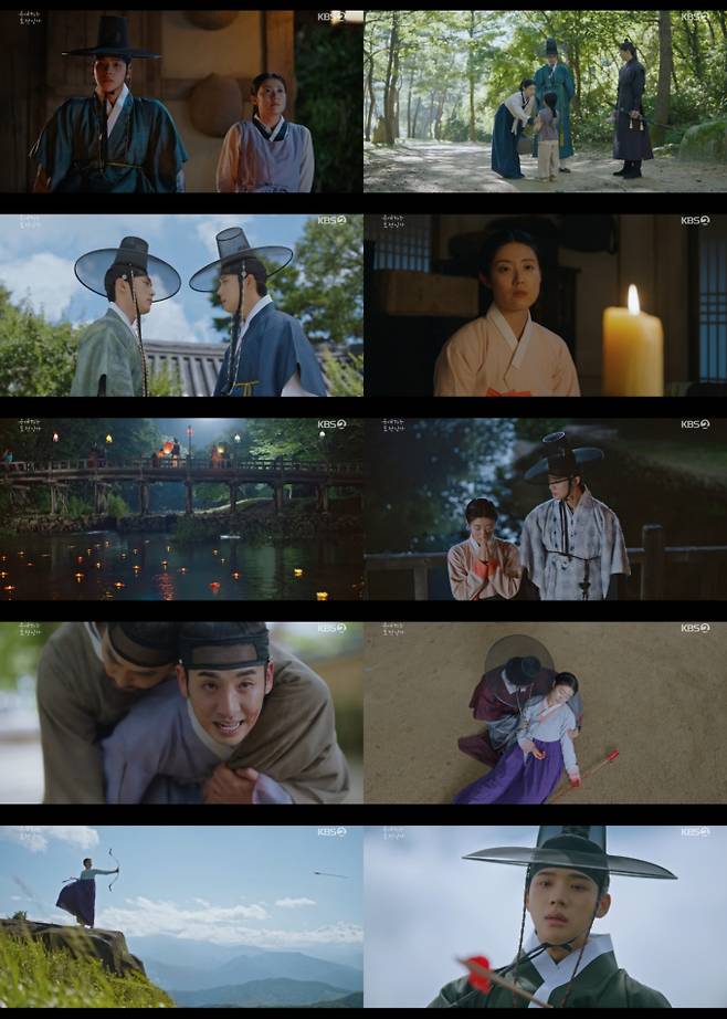 ‘은애하는 도적님아’ 남지현 화살, 문상민에 명중