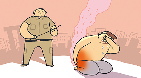 일러스트=이철원