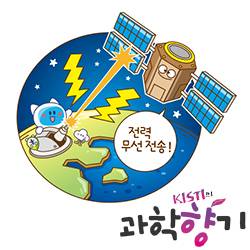일러스트=유진성 작가.