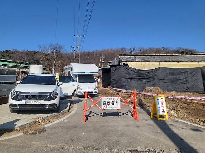 구제역이 발생한 ㅅ목장. 이승욱기자