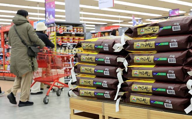 사진=뉴스1 제공