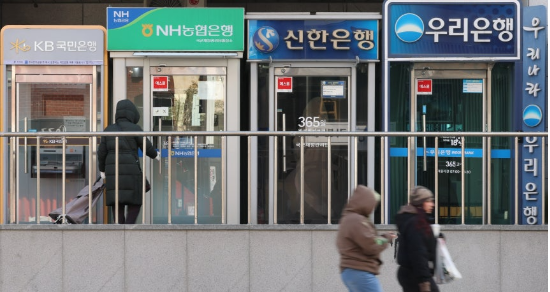 서울 시내에 시중은행 ATM 모습. (사진=연합뉴스)