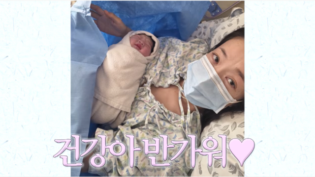 아나운서 출신 방송인 박은영이 둘째 딸을 순산했다./유튜브 채널 ‘아나모르나 박은영’