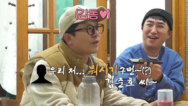 채널S, SK브로드밴드