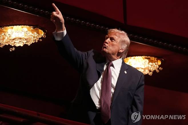 도널드 트럼프 미국 대통령 [AP=연합뉴스 자료사진. 재판매 및 DB 금지]