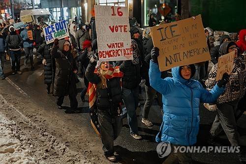 뉴욕에서 벌어진 ICE 반대 시위 [사진=연합뉴스]