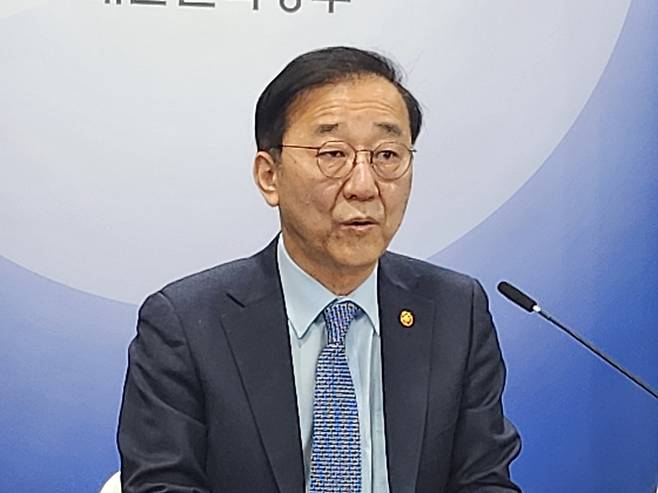 ▲1월 29일 광화문 정부서울청사에서 열린 '도심 주택공급 확대 및 신속화 방안 정부 관계기관 합동브리핑'에서 김윤덕 국토교통부 장관이 브리핑을 하고 있다. 임진영 기자