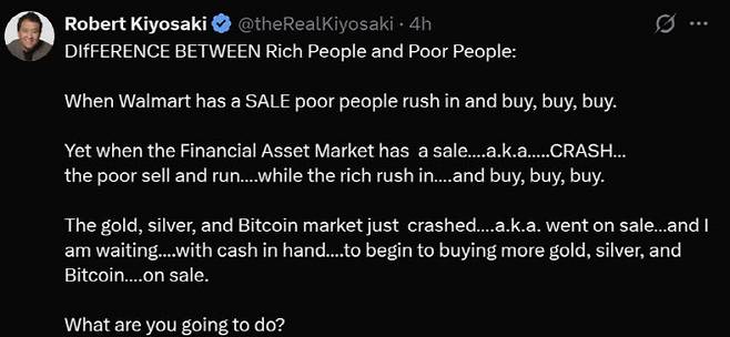 로버트 기요사키가 2일 금, 은, 비트코인 매입을 시사하는 글을 올렸다. (사진=기요사키 X 캡처)