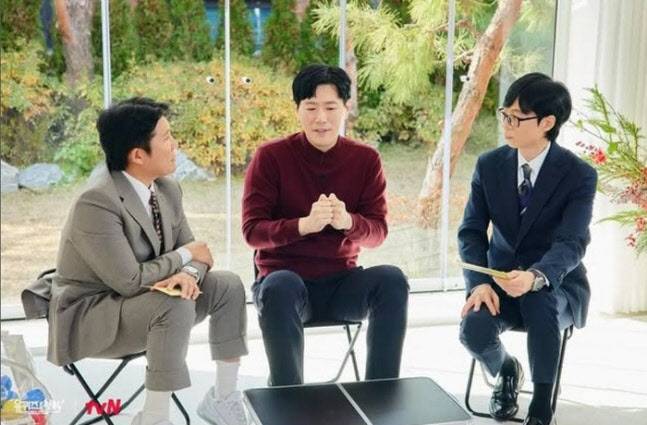 지난해 12월 tvN ‘유 퀴즈 온 더 블럭’에 출연한 박종석 원장(가운데)