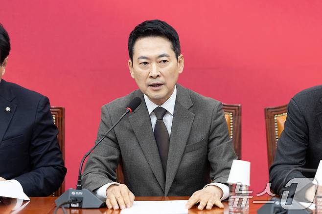 장동혁 국민의힘 대표. 2026.1.29/뉴스1 ⓒ News1 이승배 기자