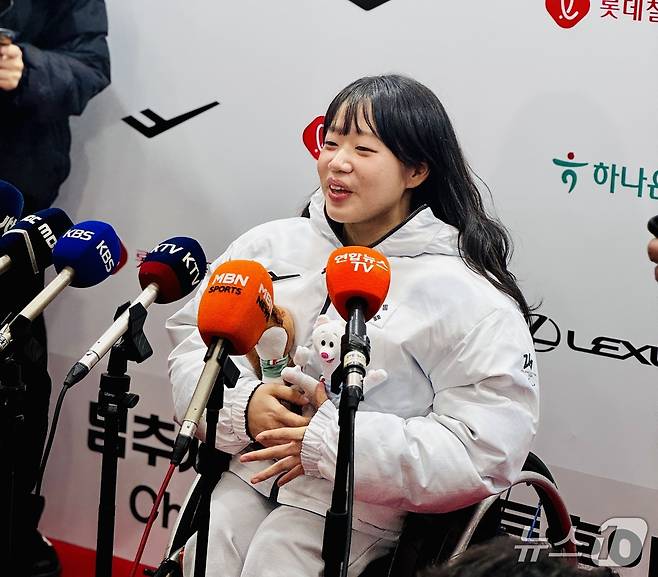 동계 패럴림픽 한국 국가대표 김윤지.2026.2.2/뉴스1 ⓒ News1 서장원 기자
