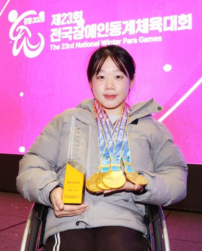 동계체전에서 4관왕과 MVP를 차지한 김윤지.(대한장애인체육회 제공)