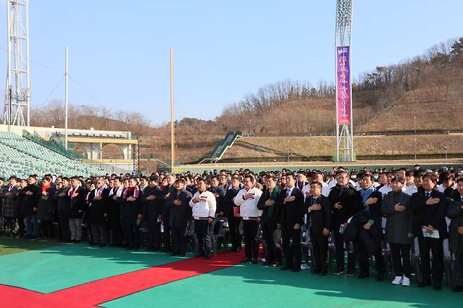KBO리그 사상 첫 시민구단 울산 웨일즈가 2일 공식 창단식을 진행했다. 사진 | 울산시