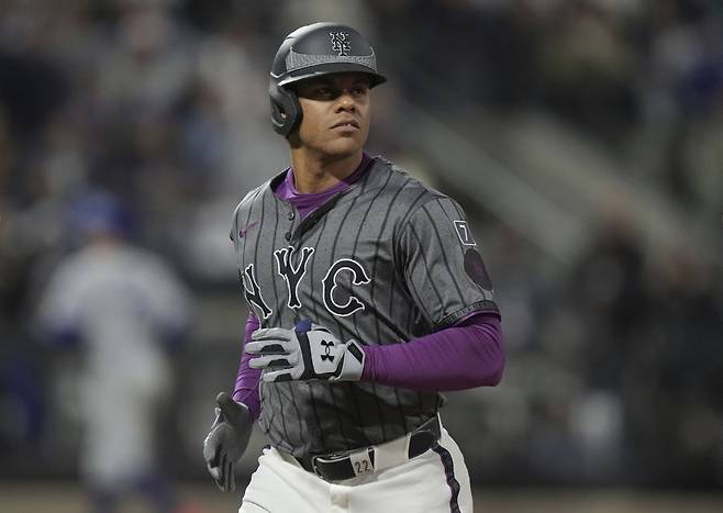 후안 소토. AP연합뉴스