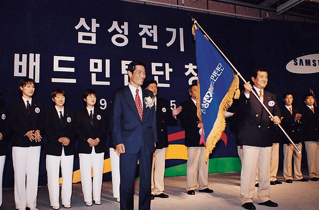 1996년 삼성전기 소속으로 출범한 삼성생명 배드민턴단은 올해로 창단 30주년을 맞았다. 삼성전기 제공