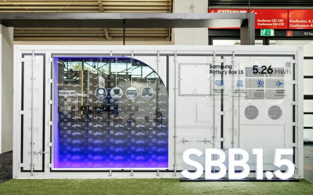 삼성SDI의 대한민국 기술대상 수상 제품 'SBB'