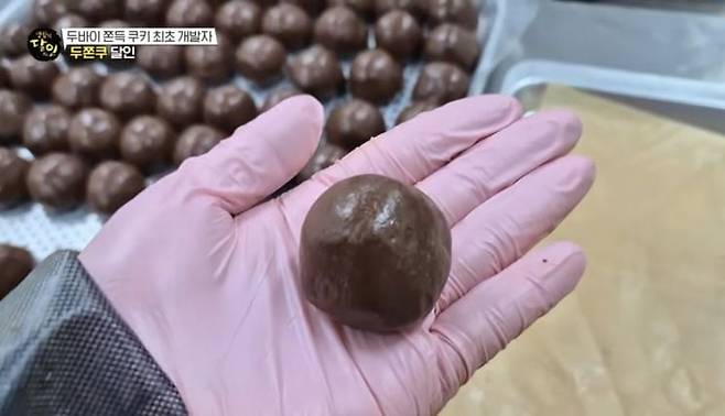 SBS '생활의 달인'에 나온 두쫀쿠./SBS