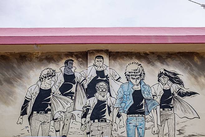 이현세 만화거리