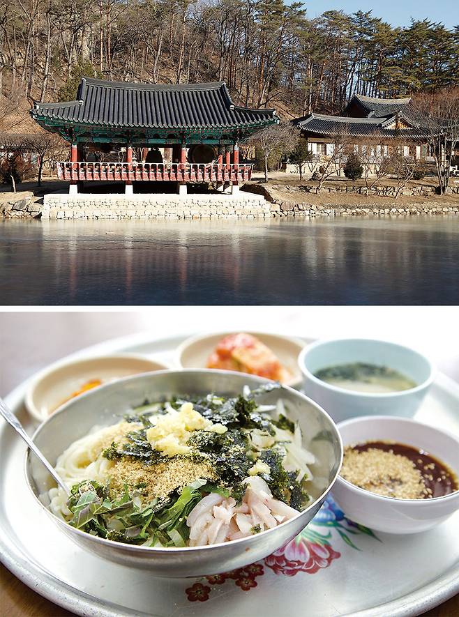 (위) 불영사, (아래) 칼국수식당