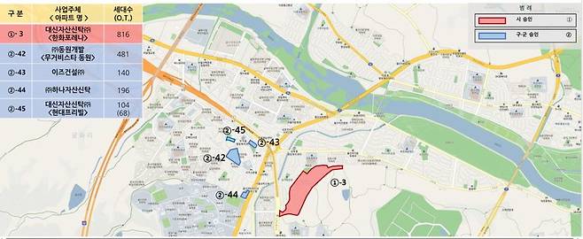 울산시가 홈페이지에 공개한 울산 남구지역 공동주택 사업승인 위치도 일부