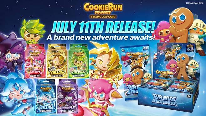 북미 시장을 공략하고 있는 쿠키런 브레이버스