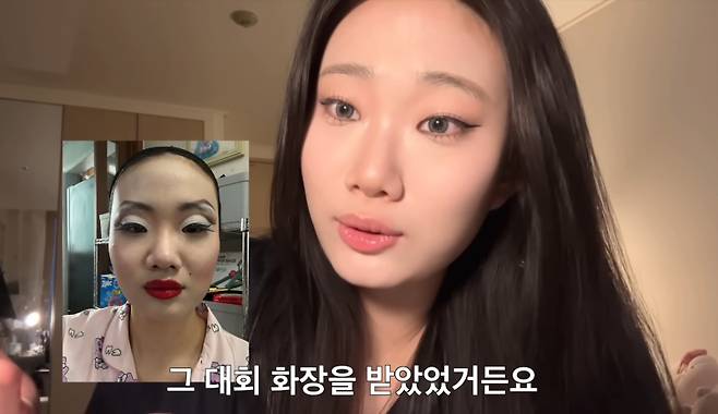 사진=유튜브 ‘다인이공’ 캡처.