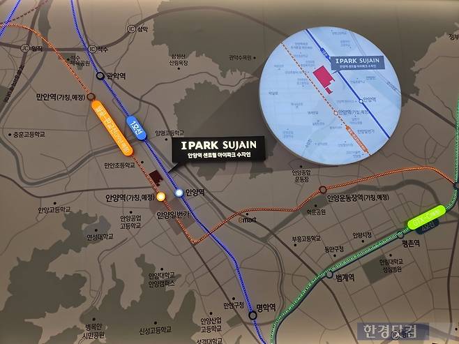 사진=이슬기 기자