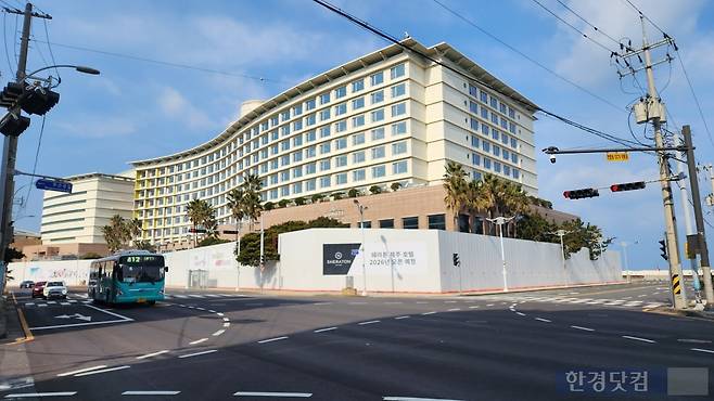 오는 6월 재개관을 앞둔 쉐라톤 제주. 사진=신용현 기자