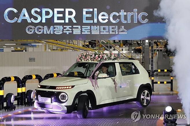 광주글로벌모터스에서 생산하는 캐스퍼 전기차. [연합뉴스]
