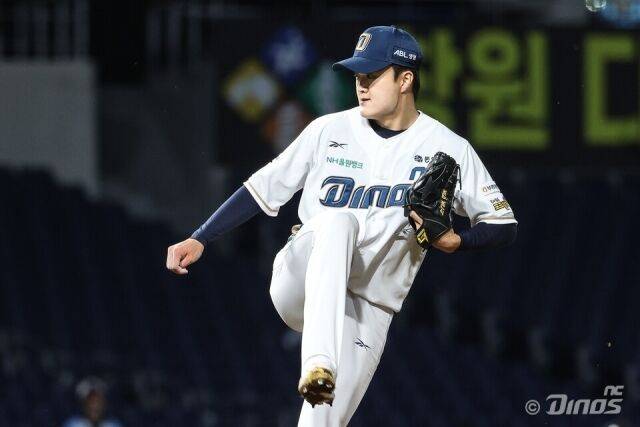 임지민/NC 다이노스