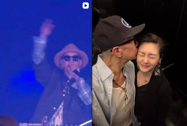 구준엽, 서희원 / 서희원 인스타그램