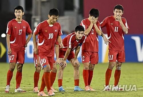 지난해 U-17 월드컵 출전한 북한 대표팀 선수들 [신화통신=연합뉴스 자료사진 제공]
