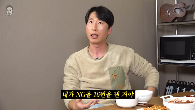 유튜브 채널 ‘꼰대희’ 영상 캡처