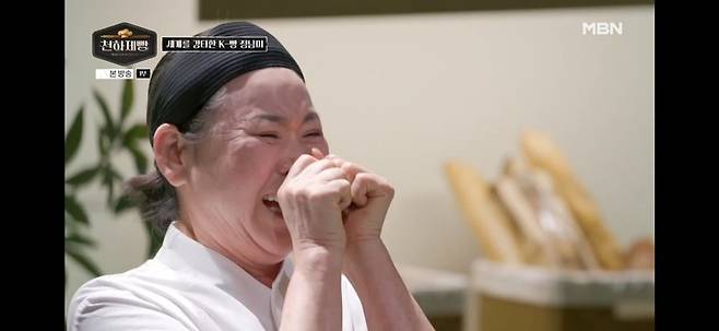 사진=MBN