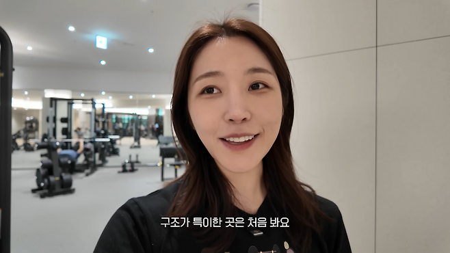 유튜브 ‘해피해은’ 캡처.