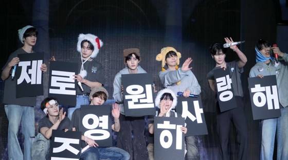 /사진=웨이크원