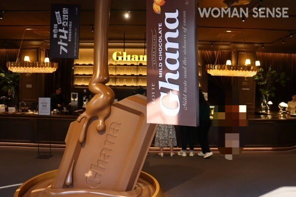 사진 김호이, 가나 초콜릿 팝업 스토어
