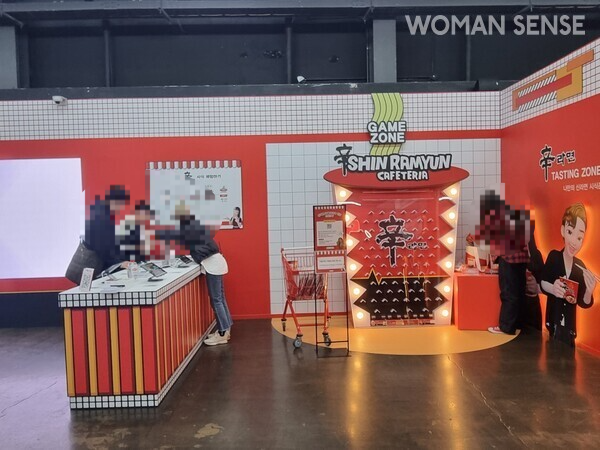 사진 김호이, 신라면 팝업 스토어