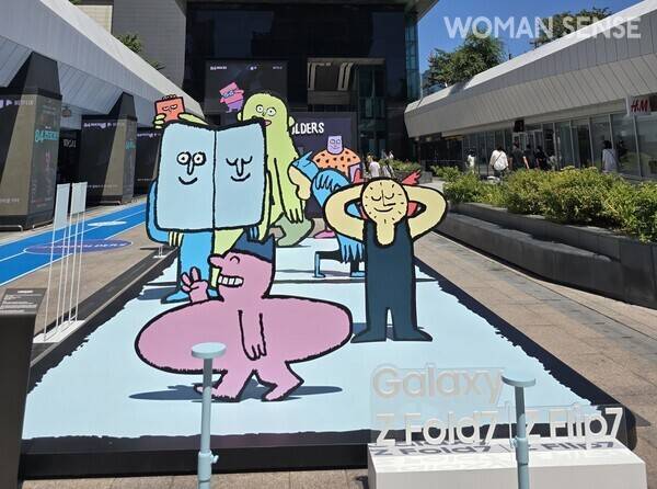 사진 김호이, 삼성전자 갤럭시 폴드 플립7 팝업 스토어