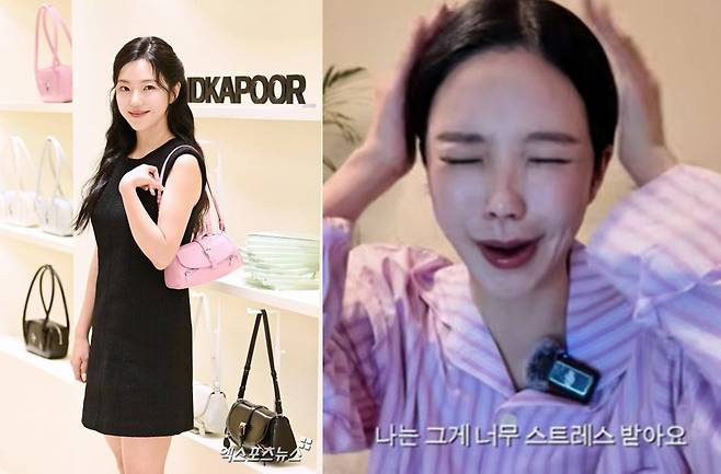 유튜브 채널 '돌돌하', 엑스포츠뉴스DB