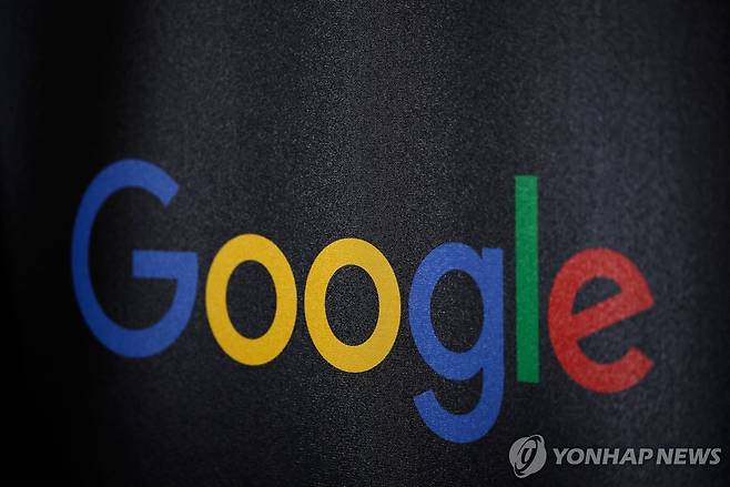 구글 로고 [로이터 연합뉴스 자료사진. 재판매 및 DB 금지]