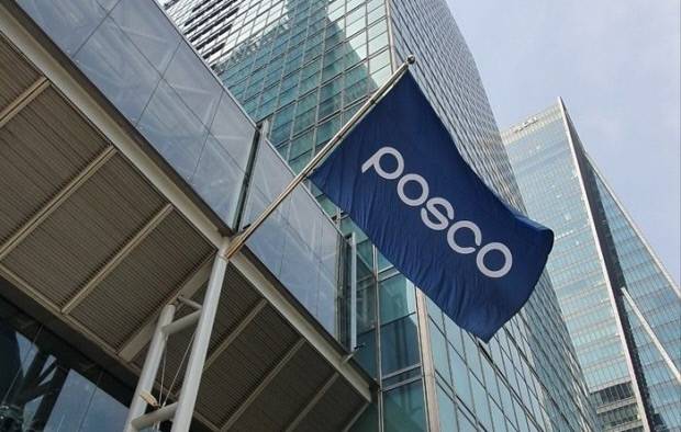 포스코 사옥 전경. 사진=포스코 제공