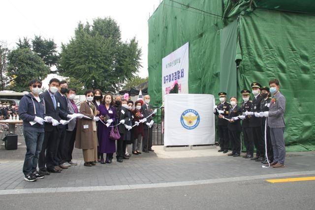 2020년 10월21일  대구여자경찰서 터 안내 표지판 제막식 모습. 대구 중부경찰서 제공.