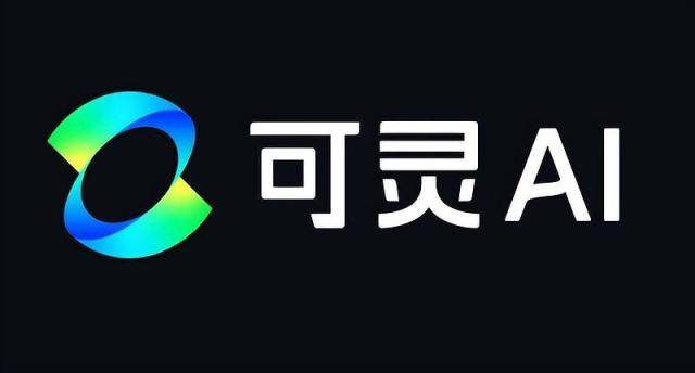 콰이서우의 영상생성 AI '클링'