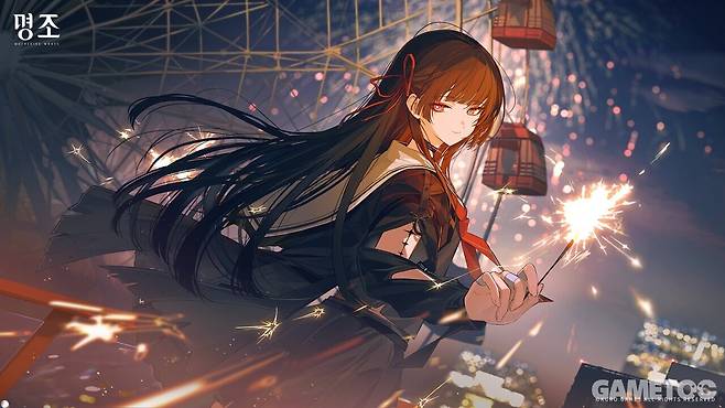 명조 워더링 웨이브 공명자 치사 (사진= 쿠로게임즈)